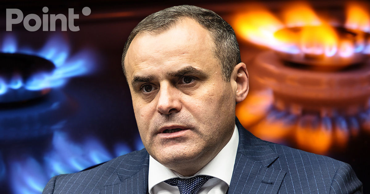 Ceban: Moldovagaz a achiziționat gazul necesar până în martie 2025 pentru malul drept al Nistrului.