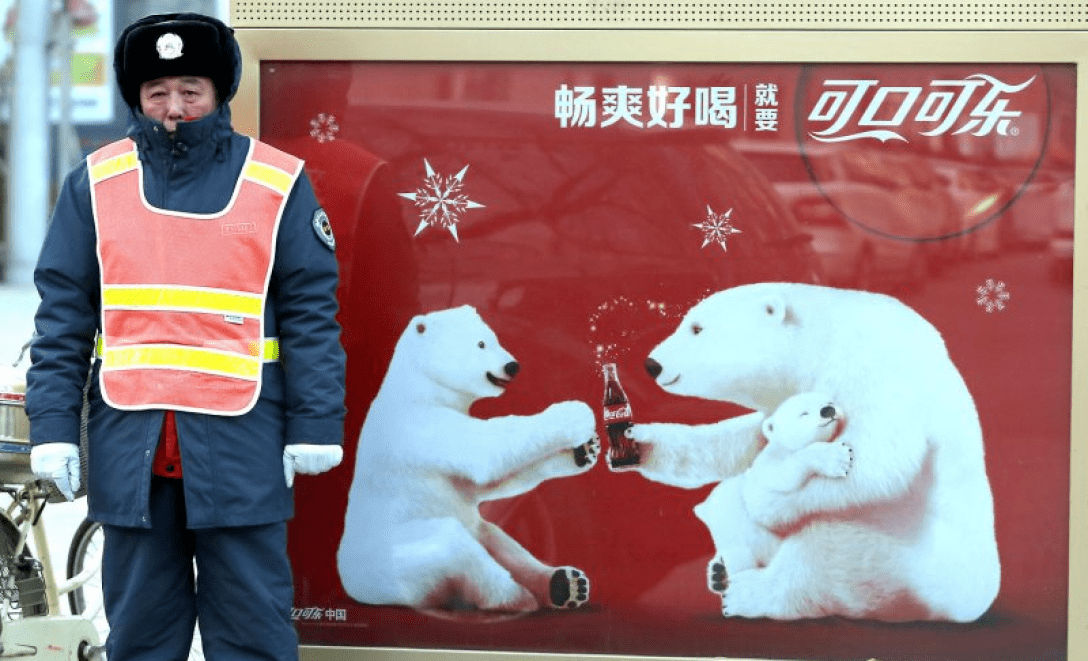 Экс-сотрудница Coca-Cola хотела запустить свое производство, украв технологию.