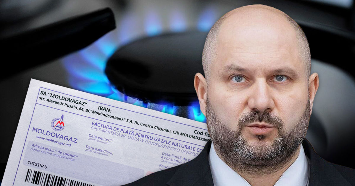 Парликов: Тариф на газ снизится перед началом отопительного сезона.