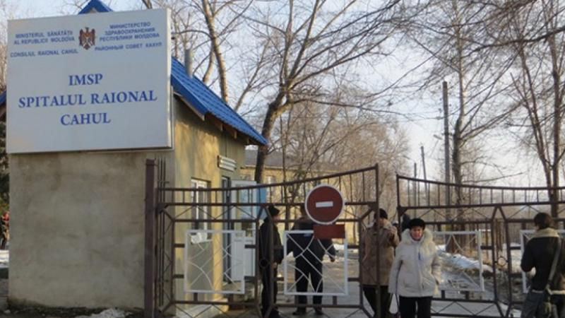 Глава Кагульской больницы окажется в суде из-за найма родственников.