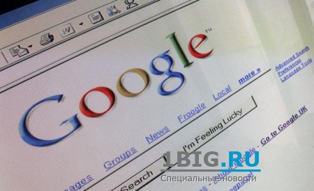 Рабочая группа Совета Федерации ждет от компании объяснений по поводу нарушений прав россиян при обработке их персональных данных.