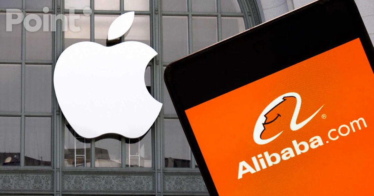 Alibaba va colabora cu Apple pentru implementarea IA: Acțiunile au ajuns la maximul ultimilor trei ani.