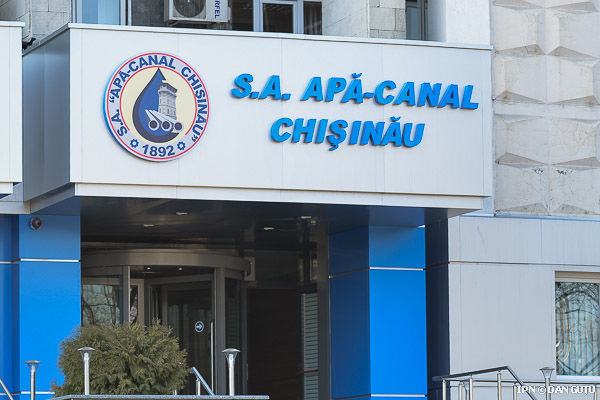 По данным Apă-Canal Chişinău, были установлены штрафы на общую сумму более 82 тыс. леев.