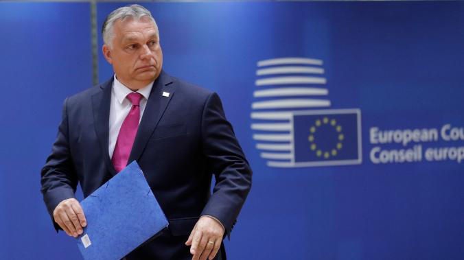 Власти Венгрии объявили чрезвычайное положение в области энергетики.