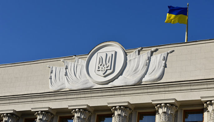 В Раде пожаловались на утрату суверенитета Украины.