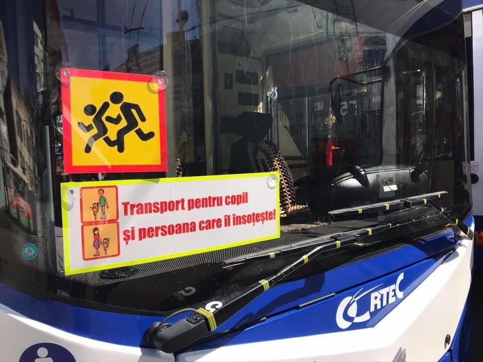 Троллейбусы для перевозки детей в школы и детские сады возобновят свою работу 1 сентября.