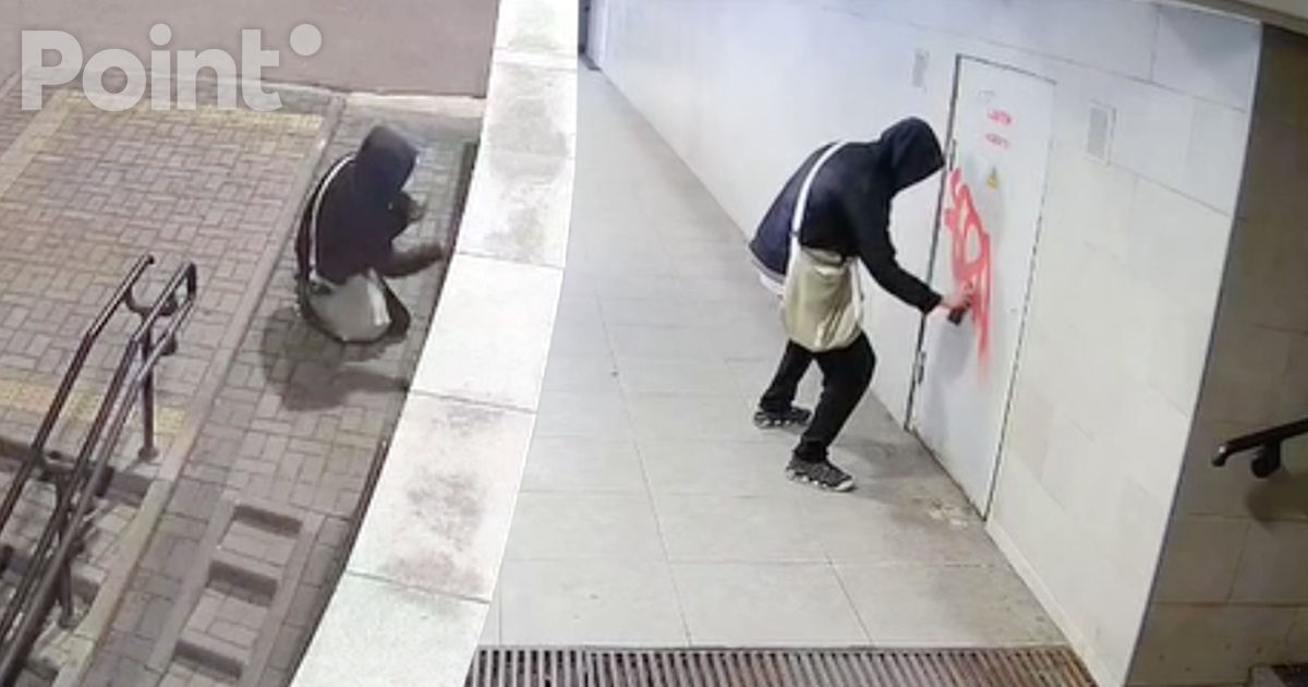 O persoană care a vandalizat pereții unui pasaj subteran, căutată în Capitală.