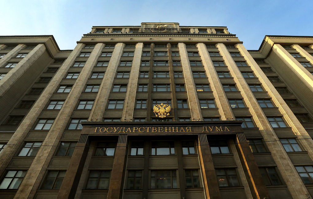 В Госдуме прокомментировали идею запретить русский язык в парламенте Молдовы.