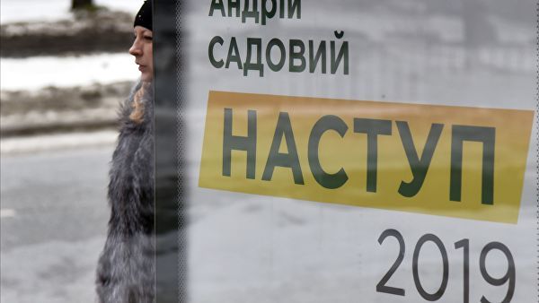 Россия будет добиваться допуска наблюдателей на украинские выборы.