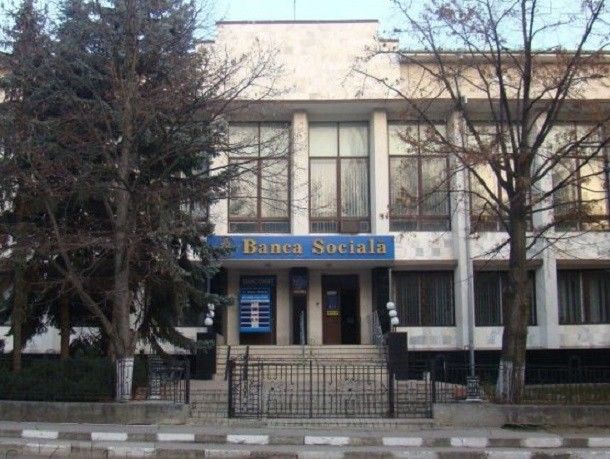 Средства на покупку этого здания будут взяты из резервного фонда правительства и перечислены в госбюджет. 