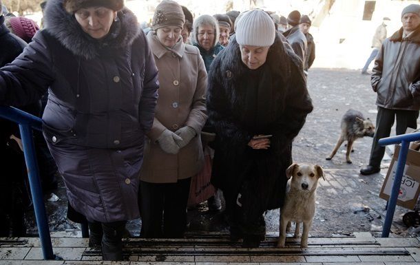 Для выплат пенсий жителям оккупированного Донбасса ежегодно нужно 30 миллиардов гривен.