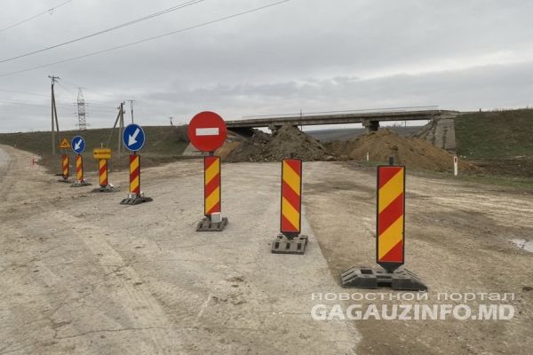 Ремонт дороги Комрат-Джурджулешты и комратской объездной в приоритете властей.
