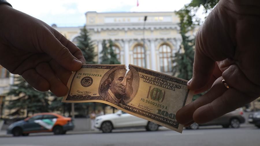 В США оценили возможный отказ Китая и России от доллара.