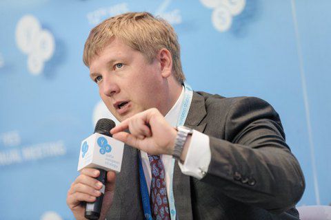 Глава «Нафтогаза» Андрей Коболев.