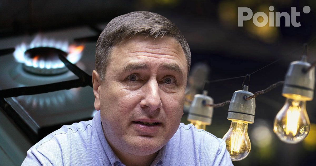 Ионицэ: Не удивлюсь, если перед выборами тарифы на газ и электричество снизятся.