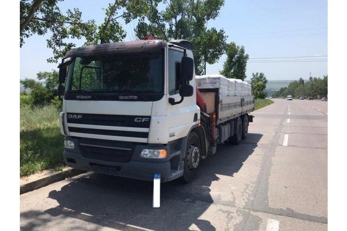 Нацагентство автотранспорта наложило штрафы более чем на 476 тысяч леев.