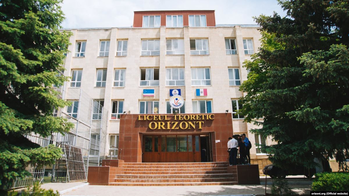 Появились подробности о продаже лицеев Orizont.
