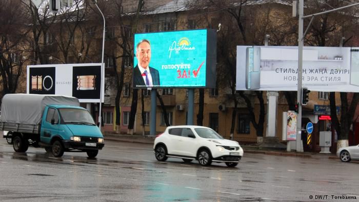 Внеочередные выборы в нижнюю палату парламента Казахстана (мажилис) состоялись 20 марта. Фото: dw.de