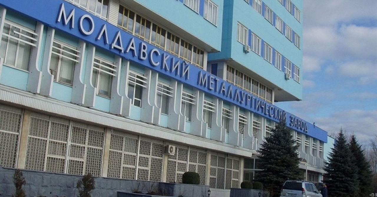 Решение КЧС: Экологическое разрешение для РМЗ продлено до 31 января.