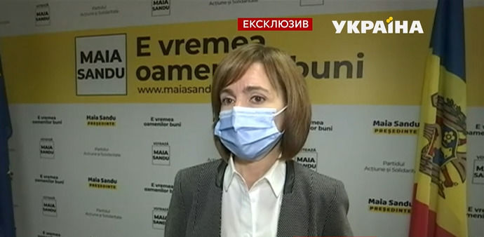 Кандидат в президенты Молдовы Майя Санду.