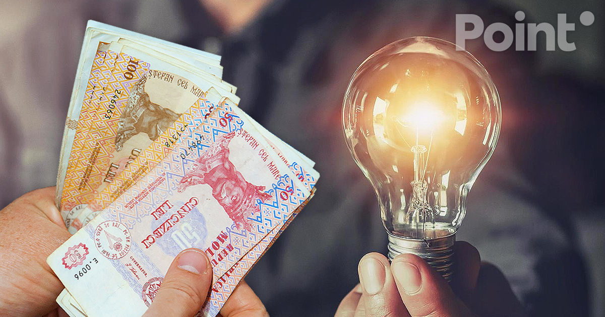 Expert: În Moldova se așteaptă o creștere a tarifelor la energia electrică.