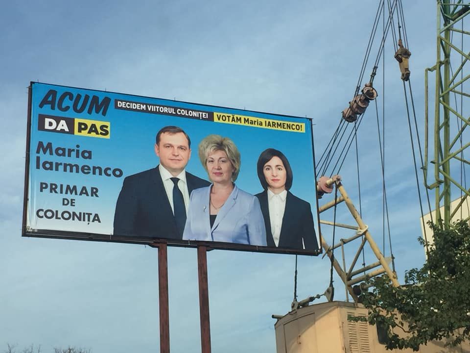 Киртоакэ уличил Санду и Нэстасе в использовании фотошопа.