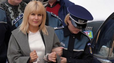 Fostul ministru al Turismului din România Elena Udrea a fost arestată pentru 30 de zile în dosarul "Gala Bute".