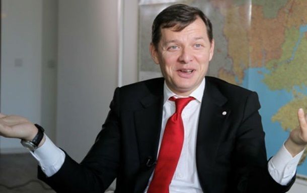 Народному депутату Украины Олегу Ляшко аннулировали долгосрочную визу США. 