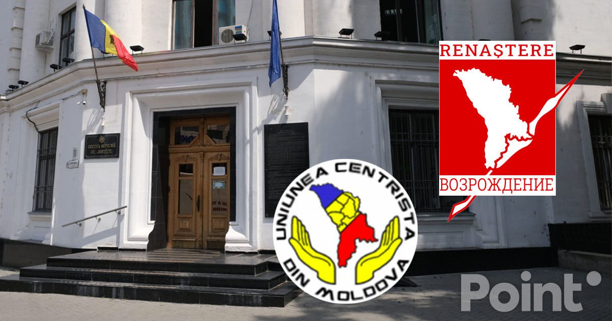 CSJ: Partidele Renaștere și Uniunea Centristă au rămas în afara scrutinului parlamentar.