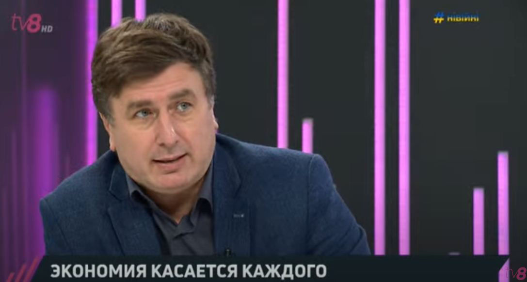 Экономический эксперт Вячеслав Ионицэ.