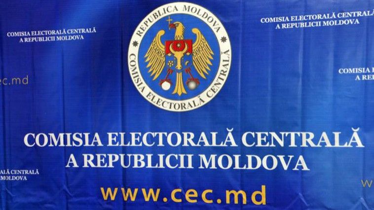 CEC a inițiat procedura de validare a unui mandat de deputat în Parlamentul R. Moldova.  