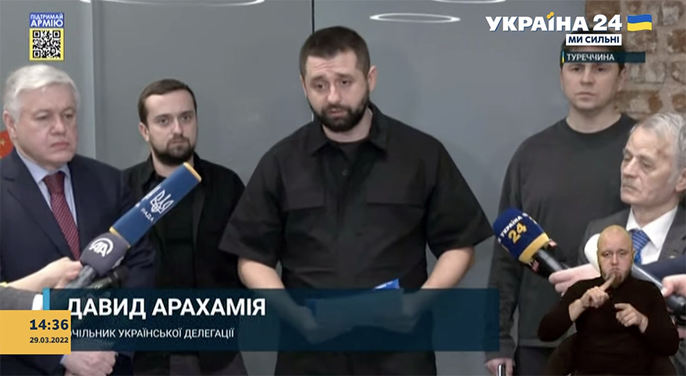 Арахамия назвал условия Украины по гарантиям безопасности.
