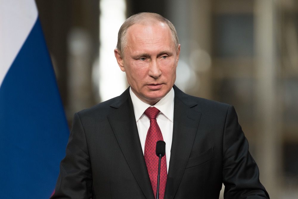 Путин: У России нет цели кому-то понравиться.