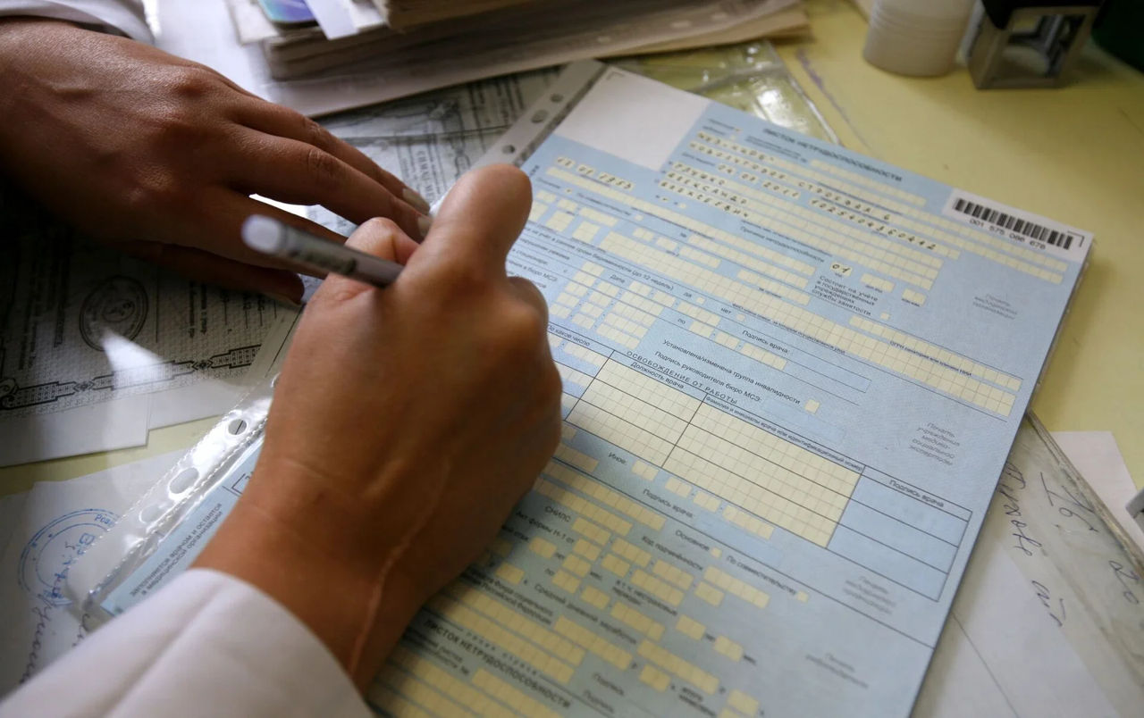 Certificatul de concediu medical ar putea fi digitalizat în Moldova.