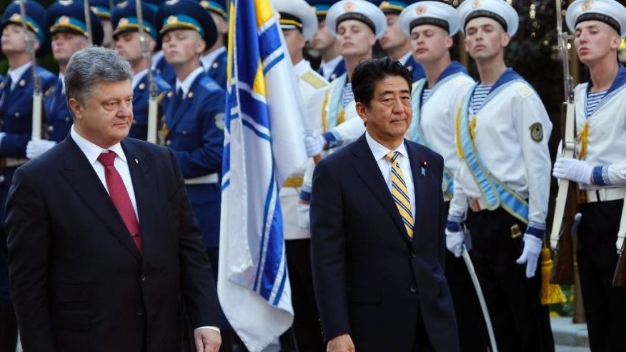 2 mlrd. de dolari - ajutor militar japonez pentru Ucraina.