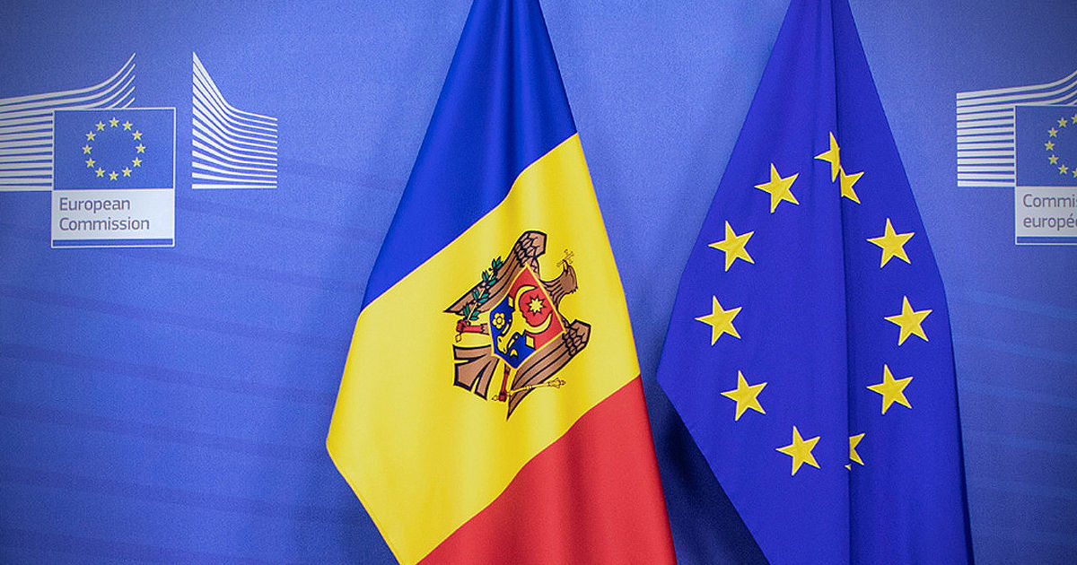 Еврокомиссия призывает инвестировать в Молдову.
