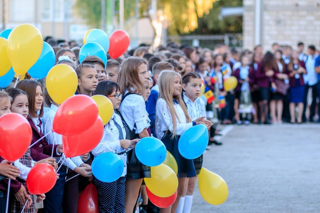 Примар Оргеева предоставит лучшим учащимся специальные премии.