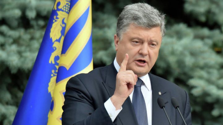 Порошенко исключил федерализацию Украины.