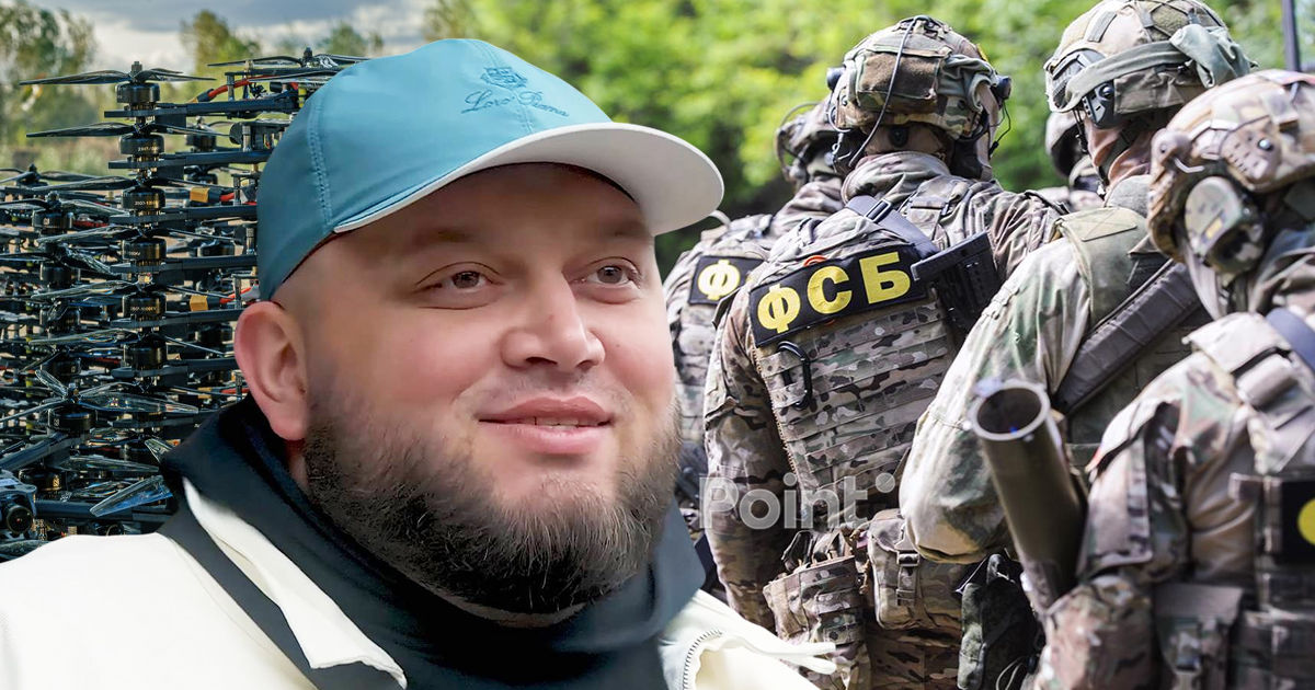 ФСБ обвинила Киевстонера и двух граждан Молдовы в подготовке диверсии под Москвой.