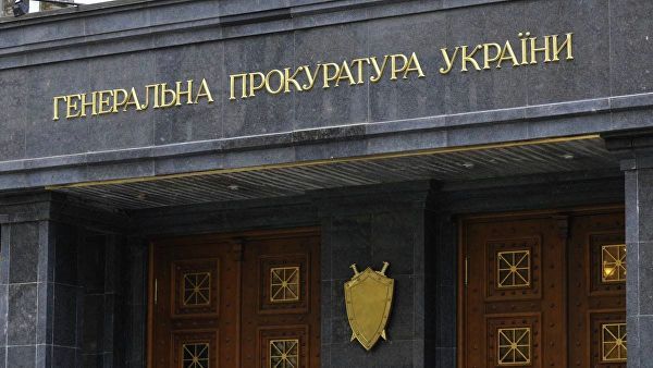 В Киеве завели дело из-за призыва снять блокаду Донбасса.