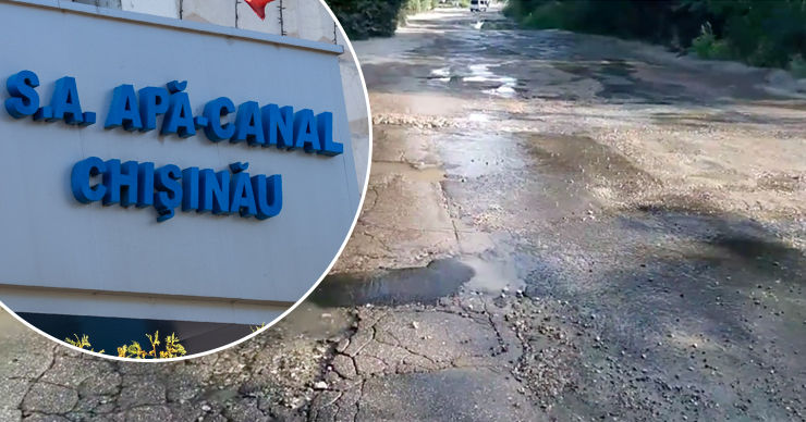 В столице по Индустриальной улице уже неделю течет вода. Коллаж: Point.md