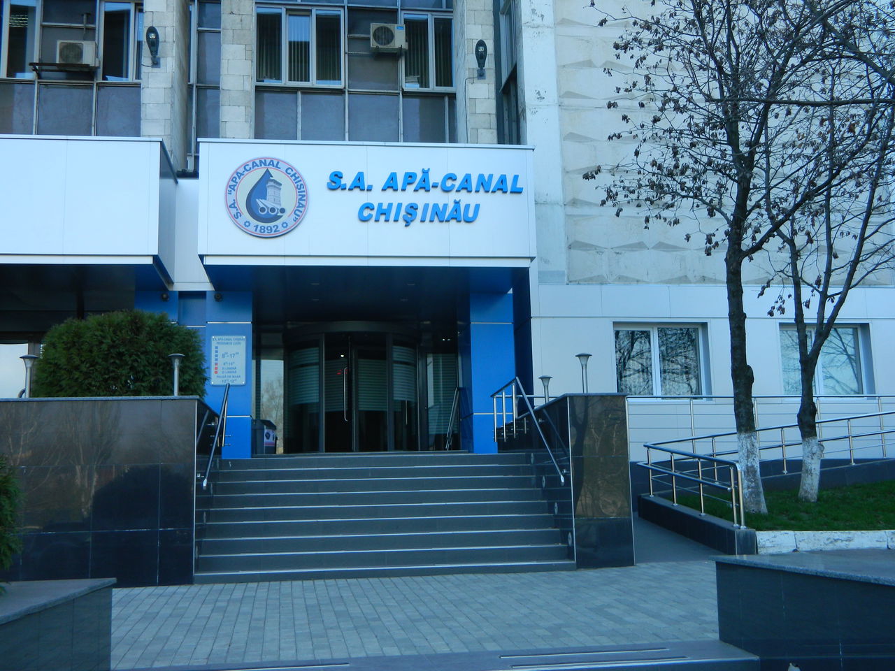 Apă-Canal Chișinău aniversează 125 de ani de la fondare