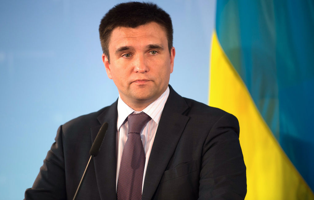 Глава МИД Украины Павел Климкин.