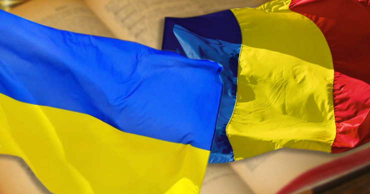 Румыния вновь попросила Украину признать несуществующим молдавский язык. Коллаж: Point.md.