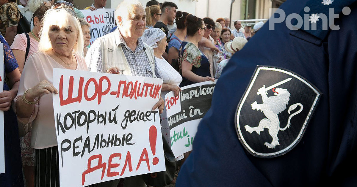 IGP: Participarea la proteste ilegale poate duce la amenzi sau închisoare.