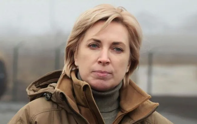 Украина и Россия провели первый обмен пленными.