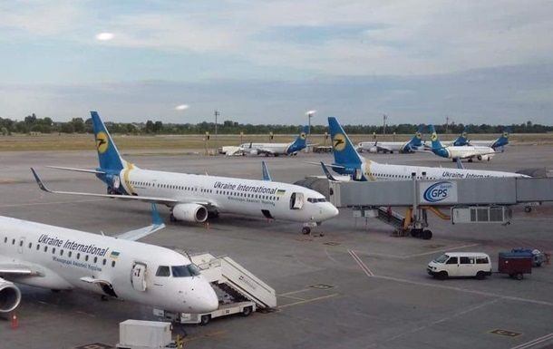 Аэропорт Борисполь остановил работу из-за аммиака.