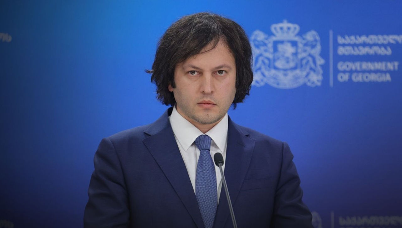Кобахидзе: Официальный представитель ЕС поддержал попытку свержения конституционного строя.
