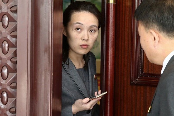 Первый заместитель заведующего отделом ЦК Трудовой партии Кореи (ТПК) Ким Ё Чжон.