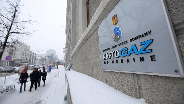 "Нафтогаз" в гаагском суде повысил требования к России по активам в Крыму.